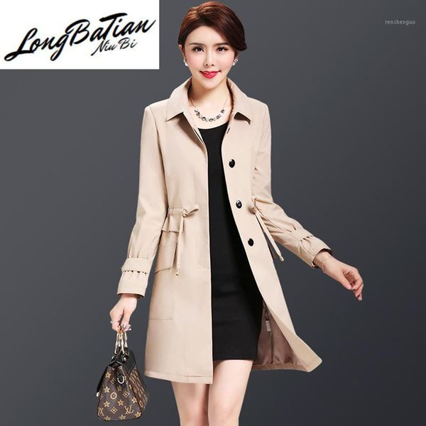 plus size 4xl slim women coat spring autumn fashion thin female drawstring trench ladies windbreaker solid long outerwear1, Tan;black
plus size 4xl slim women coat spring autumn fashion thin female drawstring trench ladies windbreaker solid long outerwear1, Tan;black