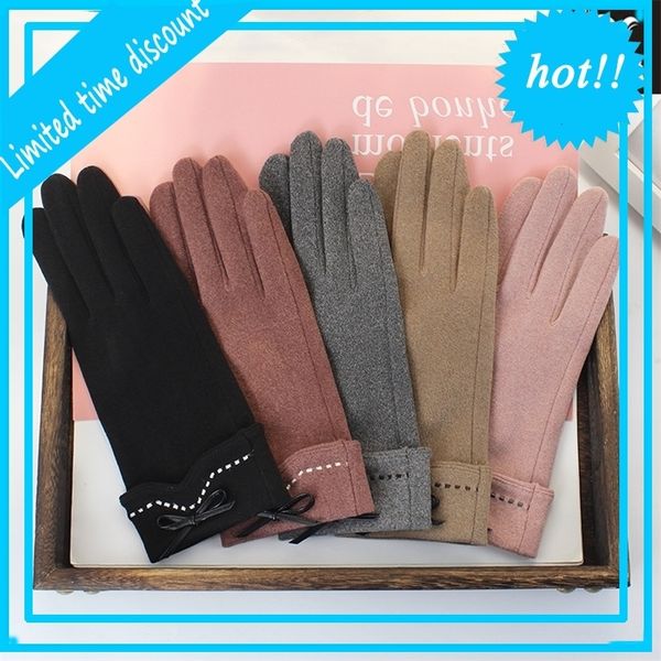 german velvet warm autumn and winter riding driving touch screen student women' fashion gloves, Blue;gray
german velvet warm autumn and winter riding driving touch screen student women' fashion gloves, Blue;gray