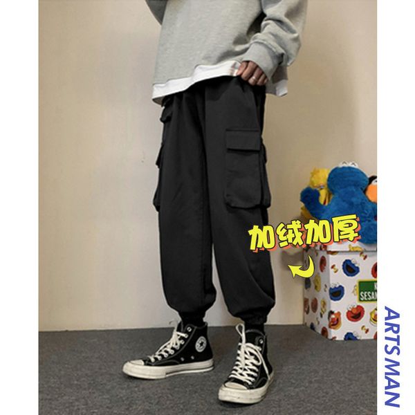 men's autumn and winter plush overalls casual men's leggings hip hop street harem pants fashion, Black
men's autumn and winter plush overalls casual men's leggings hip hop street harem pants fashion, Black