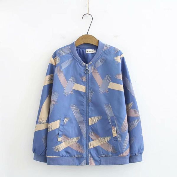 stand collar women loose bronzing jackets 2020 new plus size spring autumn casual ladies coat female jacket1, Black;brown
stand collar women loose bronzing jackets 2020 new plus size spring autumn casual ladies coat female jacket1, Black;brown