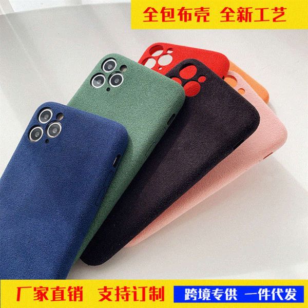 for suitable 12 short it is all simple inclusive case, flannel cloth xs mobile phone cover
for suitable 12 short it is all simple inclusive case, flannel cloth xs mobile phone cover