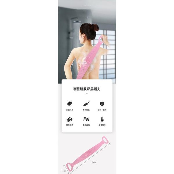 magic sile brushes bath towels rubbing back mud peeling body massage shower extended scrubber skin clean shower bbyarr
magic sile brushes bath towels rubbing back mud peeling body massage shower extended scrubber skin clean shower bbyarr