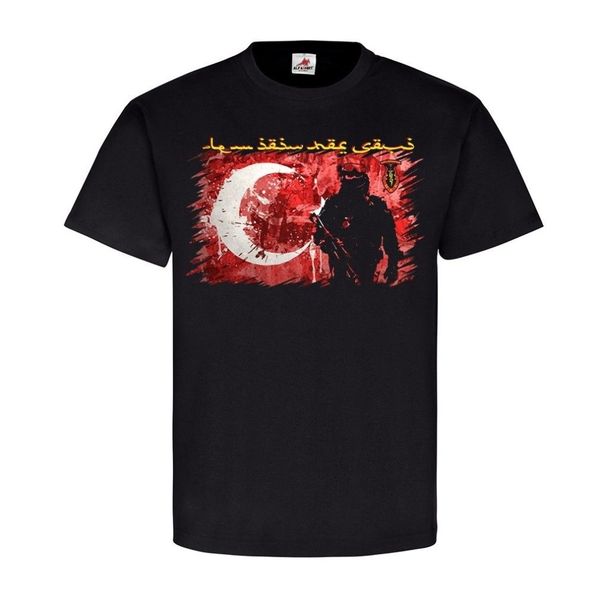 спорт незнакомец вещи дизайн тенниска 2019 новый ulkem i̇çin ее seyi militar soldaten mak ozel kuvvetler spezial футболка
спорт незнакомец вещи дизайн тенниска 2019 новый ulkem i̇çin ее seyi militar soldaten mak ozel kuvvetler spezial футболка