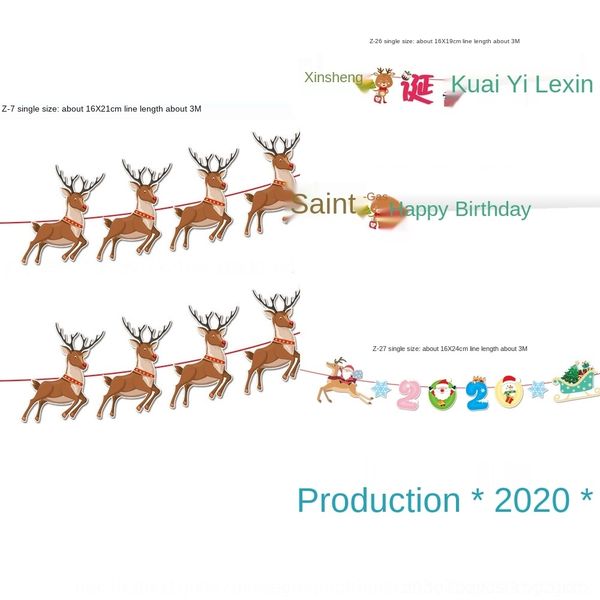 tc0og 2020 new flag mall party atmosphere new 2020 flag-pulling pull flag products pull decorative products mall party atmosphere decorative
tc0og 2020 new flag mall party atmosphere new 2020 flag-pulling pull flag products pull decorative products mall party atmosphere decorative