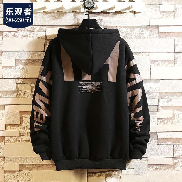 autumn and fashion brand hooded sweater men's fattening plus size loose coat trendy plush thickened winter, Black
autumn and fashion brand hooded sweater men's fattening plus size loose coat trendy plush thickened winter, Black