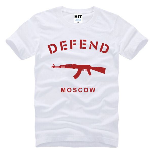 mosco ak47 creative men's novelty t-shirt t shirt men 2016 short sleeve o neck cotton casual tee sport hooded sweatshirt hoodie
mosco ak47 creative men's novelty t-shirt t shirt men 2016 short sleeve o neck cotton casual tee sport hooded sweatshirt hoodie