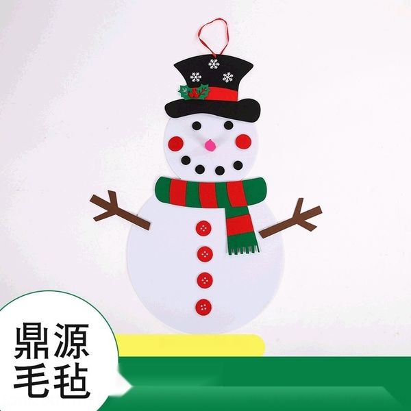 lg99t felt snowman tree accessories tree felt fgxlc christmas decorations accessories christmas decorations snowman
lg99t felt snowman tree accessories tree felt fgxlc christmas decorations accessories christmas decorations snowman