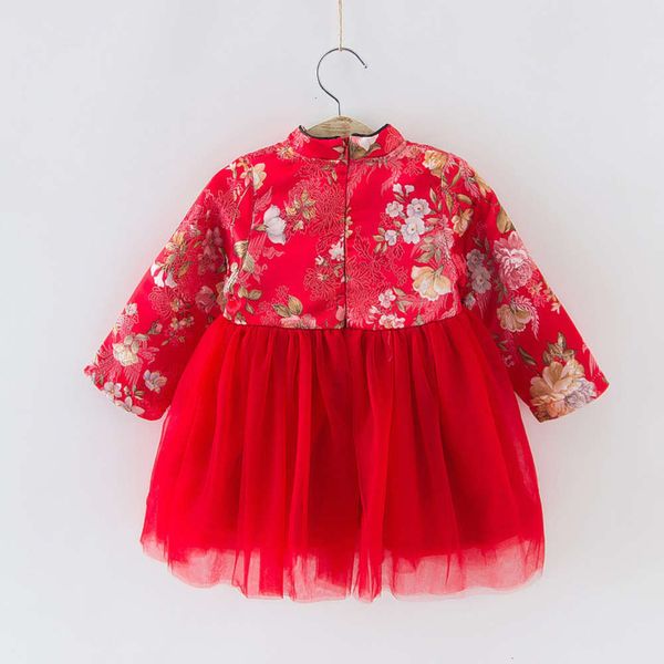 drs chine 2020 children's winter girls' plush cheongsam long sve brocade new year's wear m9be, Red;yellow
drs chine 2020 children's winter girls' plush cheongsam long sve brocade new year's wear m9be, Red;yellow