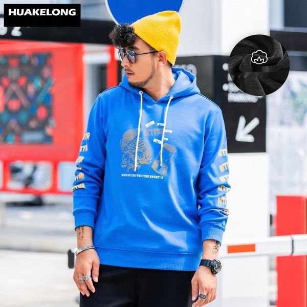 production tide brand large size men's clothing fat men's sweater hoodie wool sweater woolfleece thickened winter clothing new sku, Black
production tide brand large size men's clothing fat men's sweater hoodie wool sweater woolfleece thickened winter clothing new sku, Black