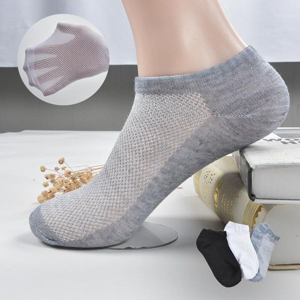 20pcs=10pair solid mesh men's socks invisible ankle socks men summer breathable thin male boat 20201, Black
20pcs=10pair solid mesh men's socks invisible ankle socks men summer breathable thin male boat 20201, Black