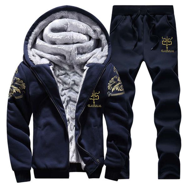 hooded autumn and men's winter new embroidered harpoon plush sweater large casual sports suit for men, Gray
hooded autumn and men's winter new embroidered harpoon plush sweater large casual sports suit for men, Gray