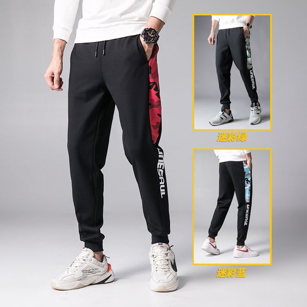 autumn new camouflage casual korean slim fashion leggings sports pants large men's wear, Black
autumn new camouflage casual korean slim fashion leggings sports pants large men's wear, Black