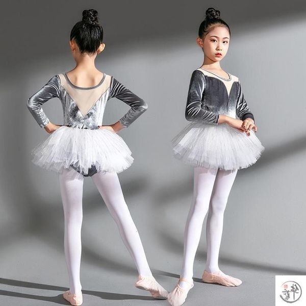 and children's dance autumn stitching training girl's ballet skirt long sve art competition performance drs gymnastics winter, Blue
and children's dance autumn stitching training girl's ballet skirt long sve art competition performance drs gymnastics winter, Blue