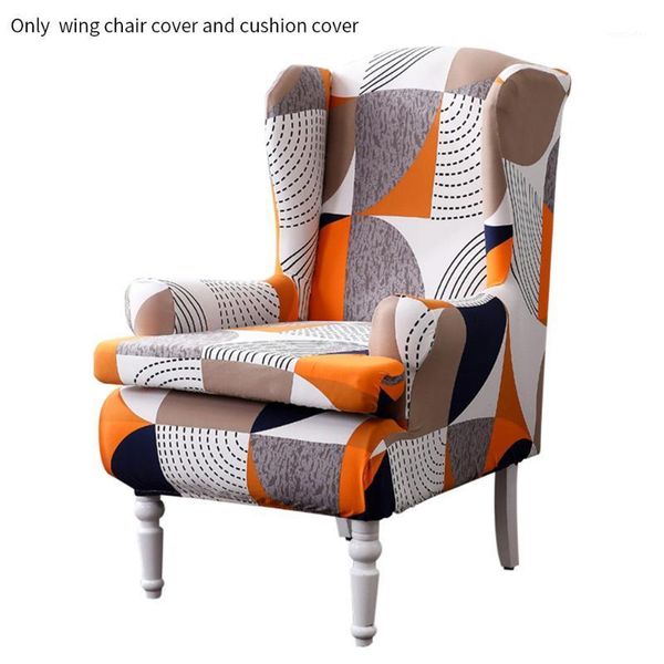 2pcs/set elastic high stretch arms fashion printed non slip wingback furniture wing chair cover cushion sleeve home bedroom1
2pcs/set elastic high stretch arms fashion printed non slip wingback furniture wing chair cover cushion sleeve home bedroom1