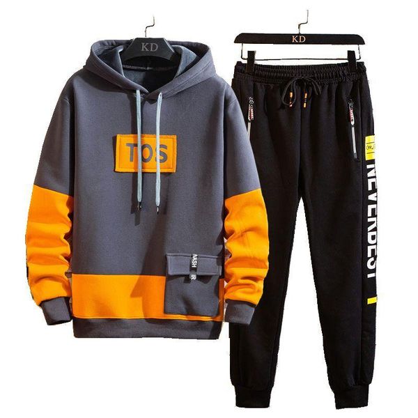 men's sports suit plus velvet wool boy padded hooded jacket clothing suit two-piece plus size suit, Gray
men's sports suit plus velvet wool boy padded hooded jacket clothing suit two-piece plus size suit, Gray
