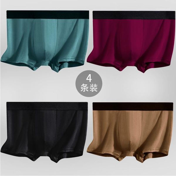 underpants breathable men boxers seamless underwear comfortable bulge pouch boxer sleep home wear shorts male1, Black;white
underpants breathable men boxers seamless underwear comfortable bulge pouch boxer sleep home wear shorts male1, Black;white