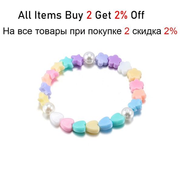 100pcs acrylic charm beads heart flower star shape beads diy making bracelets necklace loose beads jewelry findings h bbyula, Silver
100pcs acrylic charm beads heart flower star shape beads diy making bracelets necklace loose beads jewelry findings h bbyula, Silver