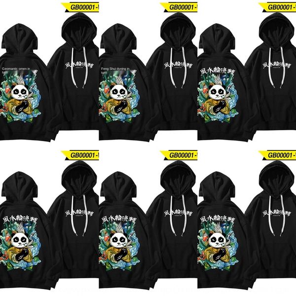 2020 new guochao men's wear autumn winter plush hoodie sweater men's fashion cotton chinese style sweaterhoodie sweaterzzxde, Black
2020 new guochao men's wear autumn winter plush hoodie sweater men's fashion cotton chinese style sweaterhoodie sweaterzzxde, Black