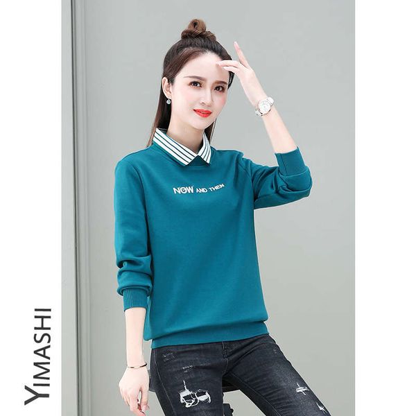 spring and autumn 2020 new thin hattless lapel sweater women's short korean loose foreign style coat fashion, Black
spring and autumn 2020 new thin hattless lapel sweater women's short korean loose foreign style coat fashion, Black