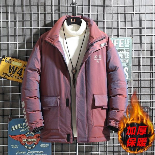 men's down & parkas plus size clothing autumn and winter fashion thick warmth reflective gradient color cotton jacket, Black
men's down & parkas plus size clothing autumn and winter fashion thick warmth reflective gradient color cotton jacket, Black