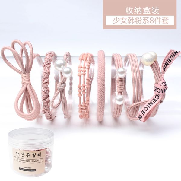 guozao fresh mori girls hair rope simple hair ring personality hair band lovely fancy rope suit accessories fashion design, Golden;white
guozao fresh mori girls hair rope simple hair ring personality hair band lovely fancy rope suit accessories fashion design, Golden;white