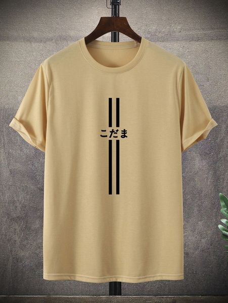 men japanese letter graphic tee c0bu#, White;black 
men japanese letter graphic tee c0bu#, White;black