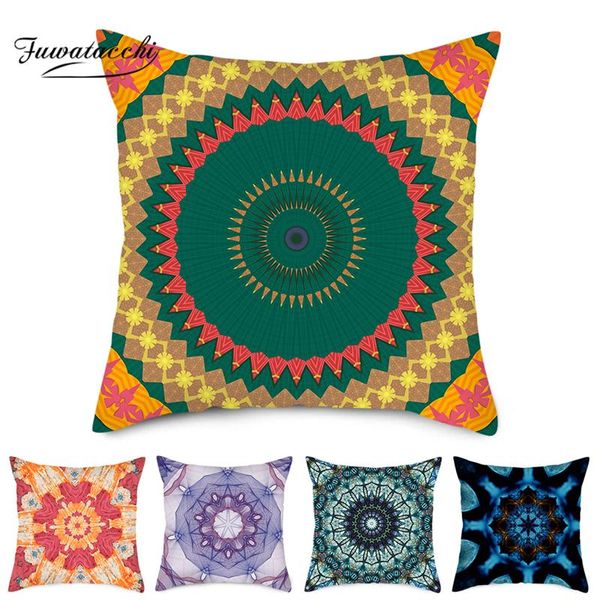 cushion/decorative pillow fuwatacchi geometric circular pattern cushion cover geometrical flower decorative pillowcases for home decor sofa
cushion/decorative pillow fuwatacchi geometric circular pattern cushion cover geometrical flower decorative pillowcases for home decor sofa