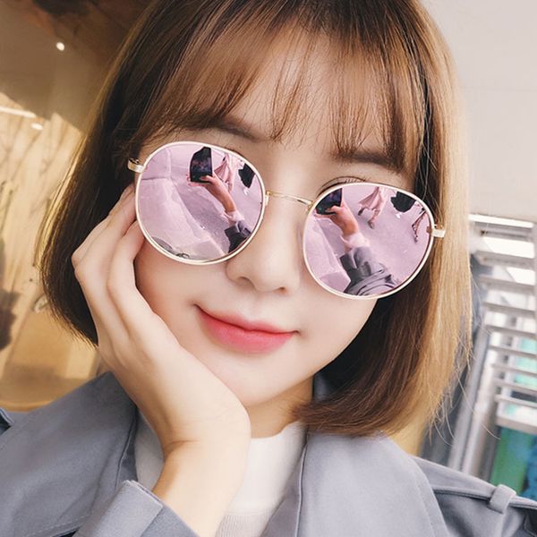 classic flat round sunglasses women/men brand designer oversized cat eye rivet sun glasses vintage travel eyewear uv400, White;black
classic flat round sunglasses women/men brand designer oversized cat eye rivet sun glasses vintage travel eyewear uv400, White;black