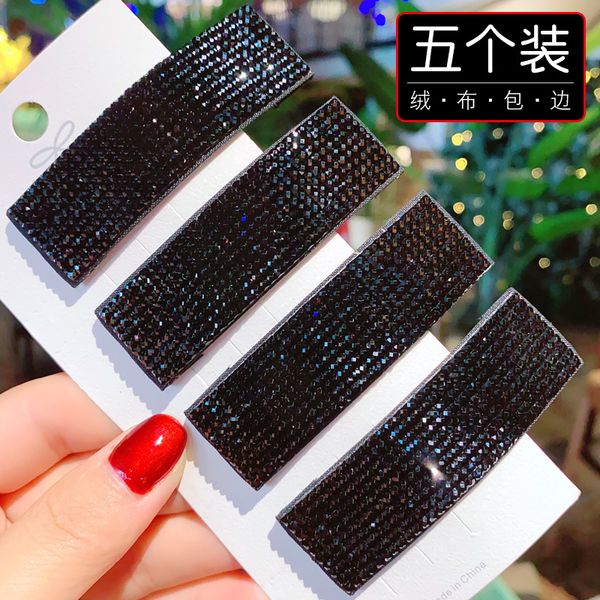 korean net red ins black with drill edge bangs broken hair clip, bb clip head ornament
korean net red ins black with drill edge bangs broken hair clip, bb clip head ornament