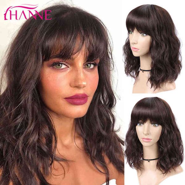 hair hanne short natural wave synthetic with bangs black or brown heat resistant fiber for black/white women 220301, Black;brown
hair hanne short natural wave synthetic with bangs black or brown heat resistant fiber for black/white women 220301, Black;brown