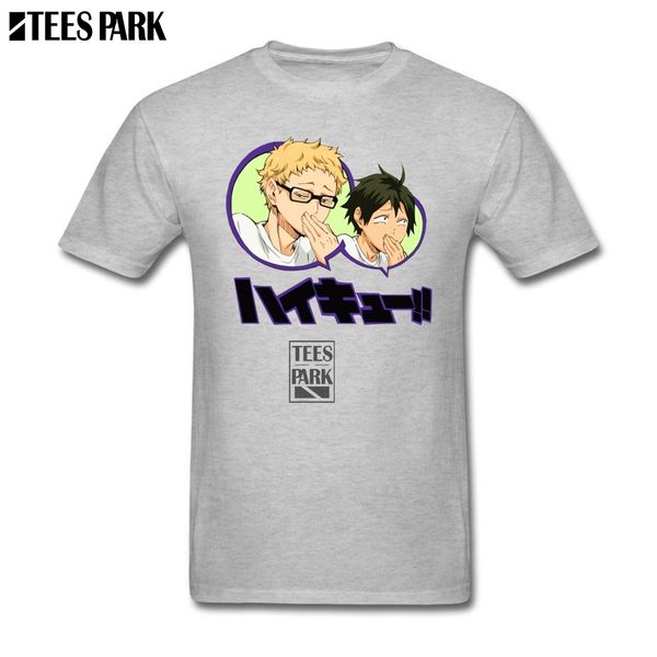 майки для eyecatcher haikyuu аниме весёлые футболки молодежи с коротким рукавом футболки высокого качества для взрослых подарков спорта с ка
майки для eyecatcher haikyuu аниме весёлые футболки молодежи с коротким рукавом футболки высокого качества для взрослых подарков спорта с ка