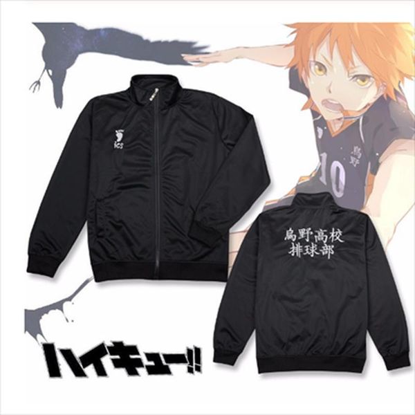 anime haikyuu cosplay jacket haikyuu sportswear karasuno high school volleyball club uniform clothing jacket pants kids, Black
anime haikyuu cosplay jacket haikyuu sportswear karasuno high school volleyball club uniform clothing jacket pants kids, Black