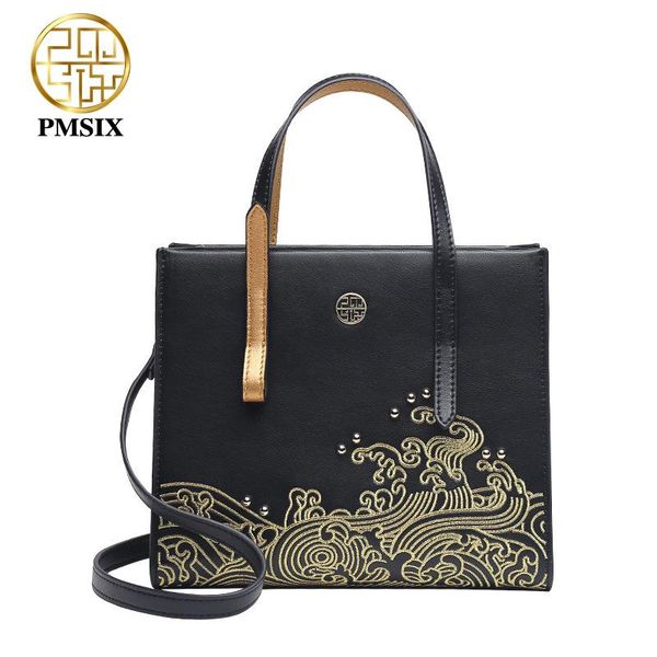 pmsix 2020 вышивание кожа женщины сумочку elegant простые женские сумки плеча конструктора площади пакет black crossbody сумка
pmsix 2020 вышивание кожа женщины сумочку elegant простые женские сумки плеча конструктора площади пакет black crossbody сумка