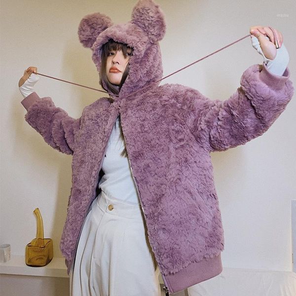 winter 2020 new net red lovely lamb fur women ins wind bear hooded granular fur coat1, Black
winter 2020 new net red lovely lamb fur women ins wind bear hooded granular fur coat1, Black