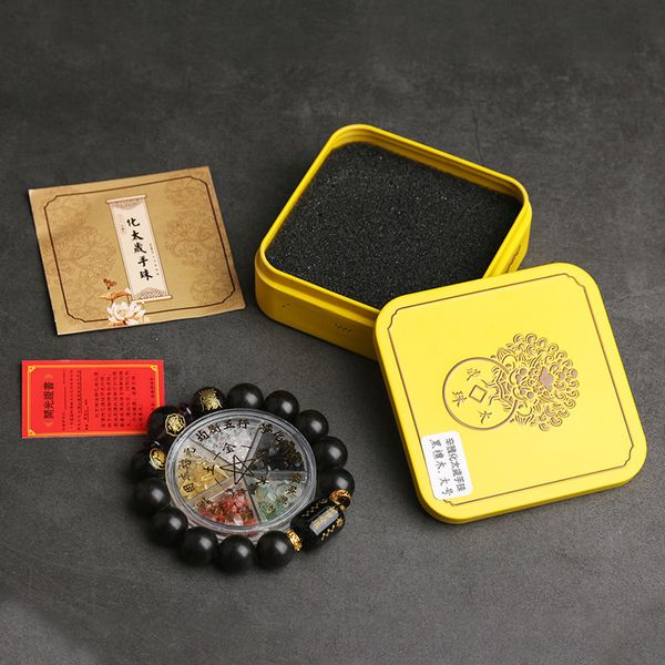 2021 xinchou year of the ox, Black
2021 xinchou year of the ox, Black