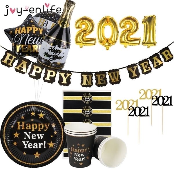 69pcs/lot decorations 2021 balloons happy banner cups plates set new year eve party favors christmas noel
69pcs/lot decorations 2021 balloons happy banner cups plates set new year eve party favors christmas noel