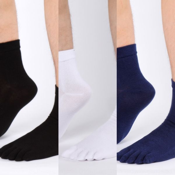 qo5em winter and toe thickened solid color cotton men's five-finger socks black white cotton sweat-absorbing autumn socks with heel fms
qo5em winter and toe thickened solid color cotton men's five-finger socks black white cotton sweat-absorbing autumn socks with heel fms