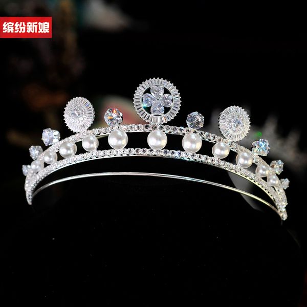 lucky grass light luxury simple pearl zircon bride crown headdress princess party wedding hair ornament, Silver
lucky grass light luxury simple pearl zircon bride crown headdress princess party wedding hair ornament, Silver