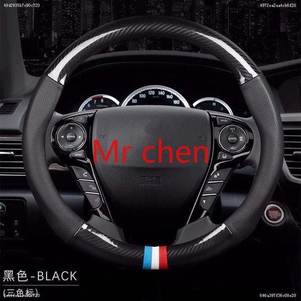 universal steering wheel cover carbon fiber cowhide for dongfeng peugeot 4008 logo 5008 508l handle cover black circle
universal steering wheel cover carbon fiber cowhide for dongfeng peugeot 4008 logo 5008 508l handle cover black circle