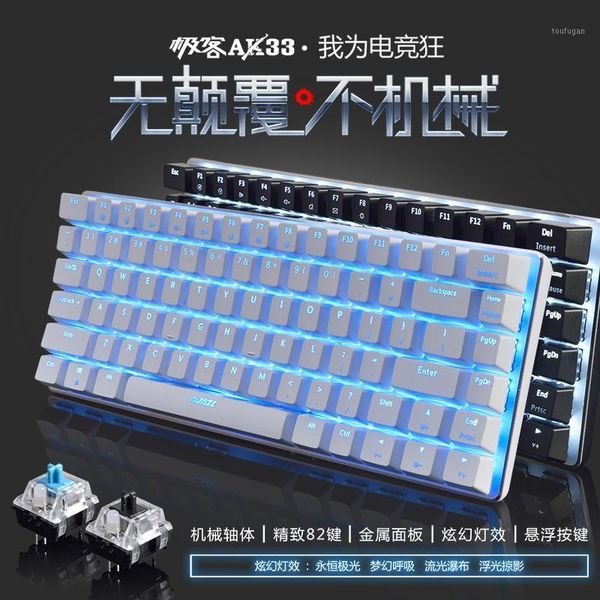 keyboard mouse combos ajazz ak33 game mechanical keyclick black shaft red alternate action or ergonamic computer lapkeyb1
keyboard mouse combos ajazz ak33 game mechanical keyclick black shaft red alternate action or ergonamic computer lapkeyb1