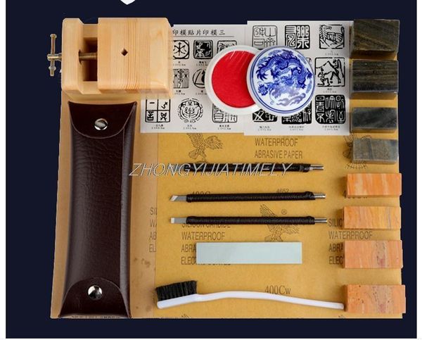 professional hand tool sets seal cutting tools, white steel carving knives, students' materials, handmade stone tools
professional hand tool sets seal cutting tools, white steel carving knives, students' materials, handmade stone tools