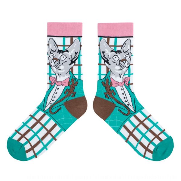 gentleman and music cat noble cat series lolita lolita socks women's medium socks uftg7, Black
gentleman and music cat noble cat series lolita lolita socks women's medium socks uftg7, Black