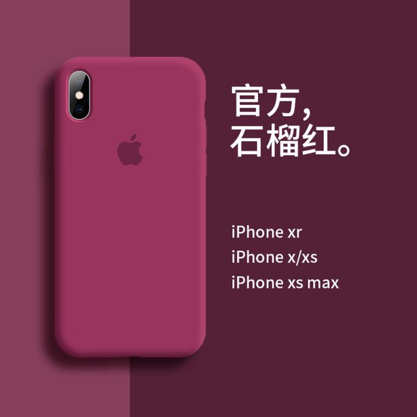 x case ultra thin liquid silica gel vip xs pomegranate red fall proof personality net red xr simple lovers creative max lens package
x case ultra thin liquid silica gel vip xs pomegranate red fall proof personality net red xr simple lovers creative max lens package