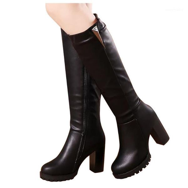 sagace women's fashion over the knee high-heeled leather boots round head boots shoes thick legs high tube warm zipper1, Black
sagace women's fashion over the knee high-heeled leather boots round head boots shoes thick legs high tube warm zipper1, Black