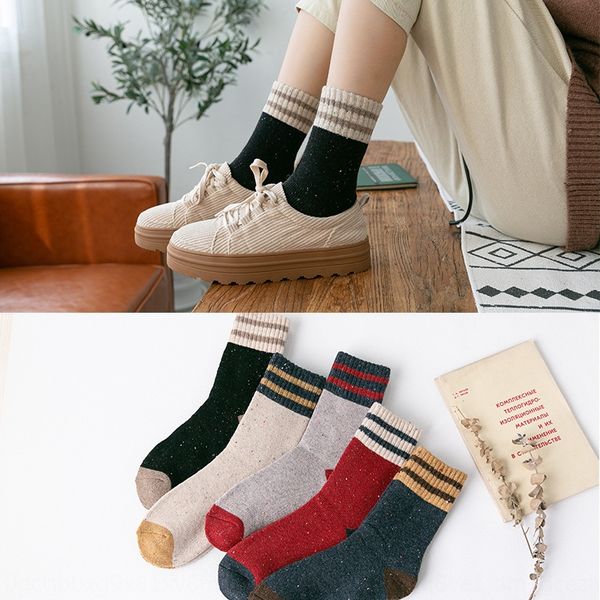 rabbit wool children's two bar dot yarn thickened terry fur woolen woolen socks women's socks 93lm3, Black
rabbit wool children's two bar dot yarn thickened terry fur woolen woolen socks women's socks 93lm3, Black