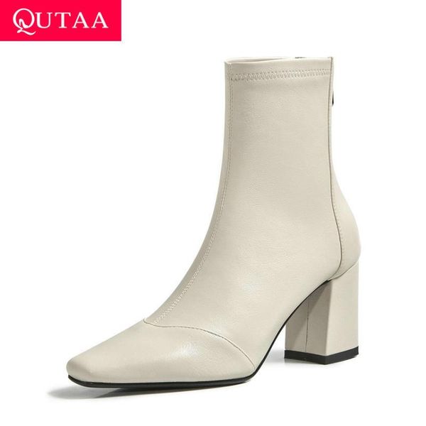 qutaa 2021 square high heel fashion short boots retro square toe zipper ankle boots pu leather concise women shoes size 34-39, Black
qutaa 2021 square high heel fashion short boots retro square toe zipper ankle boots pu leather concise women shoes size 34-39, Black