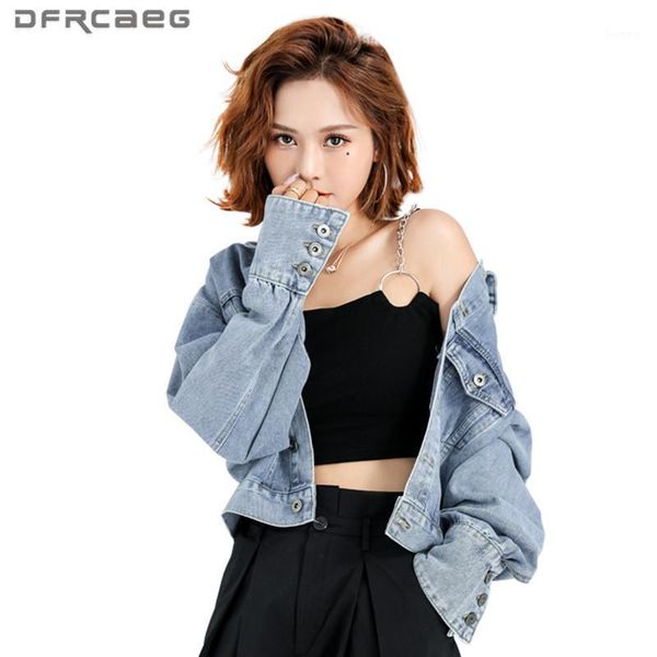 streetwear boyfriends vintage blue women denim jackets 2021 spring loose jeans coats full sleeve outwear femme1, Black;brown
streetwear boyfriends vintage blue women denim jackets 2021 spring loose jeans coats full sleeve outwear femme1, Black;brown