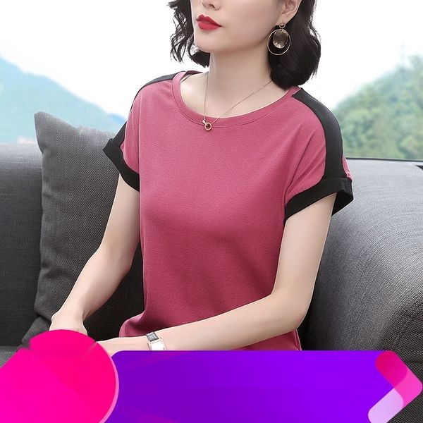 2020 summer color contrast loose short sleeve women's summer wear coat t-shirt new korean large size mom's thin t-shirt lrncq, White
2020 summer color contrast loose short sleeve women's summer wear coat t-shirt new korean large size mom's thin t-shirt lrncq, White
