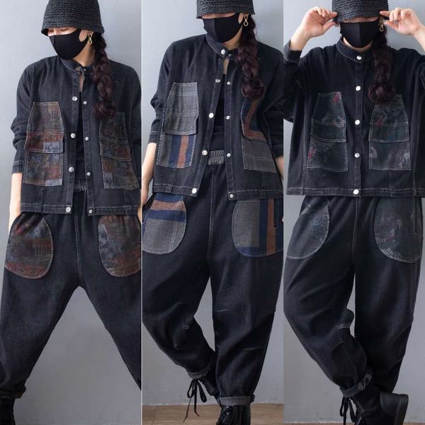 2020 new loose casual denim suit for women's literature and art splicing and jeansjacket jeans large size coat harlem jeans women mwn5s, Gray
2020 new loose casual denim suit for women's literature and art splicing and jeansjacket jeans large size coat harlem jeans women mwn5s, Gray
