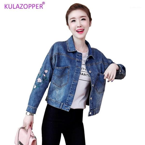 women's jackets autumn women loose embroidered three-dimensional flowers long sleeve denim jacket women's fashion jeans zh0201, Black;brown
women's jackets autumn women loose embroidered three-dimensional flowers long sleeve denim jacket women's fashion jeans zh0201, Black;brown